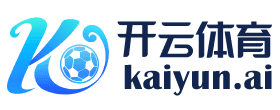 爱赢|爱赢体育官网|爱赢官方网站体育